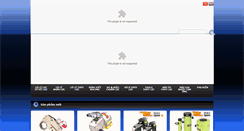 Desktop Screenshot of dkv.vn